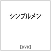 シンプルメン/ＤＶＤ/JVDD-1569